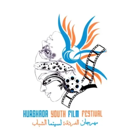 شعار المهرجان- الصورة من المركز الصحفي