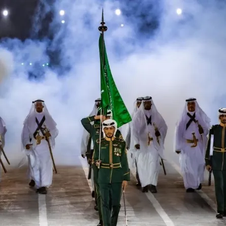 أحد عروض اليوم الوطني السعودي الـ95