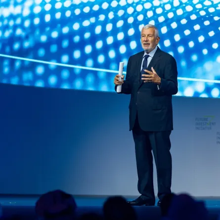 مبادرة مستقبل الاستثمار