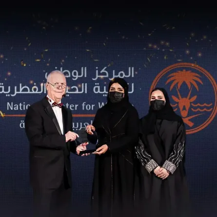 المركز الوطني لتنمية الحياة الفطرية السعودية يحقق جائزة أفضل مركز اتصال للخدمات العامة