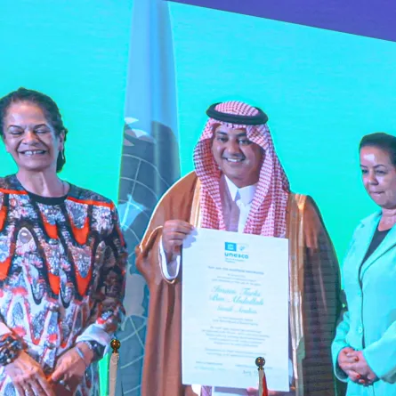 محمية الإمام تركي بن عبد الله الملكية