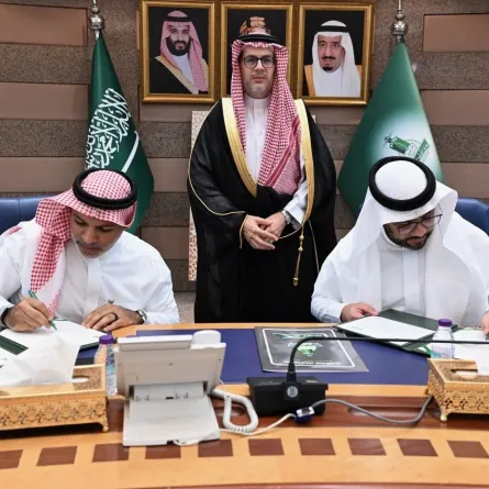 مدينة الملك عبدالله الاقتصادية وجامعة الملك عبدالعزيز