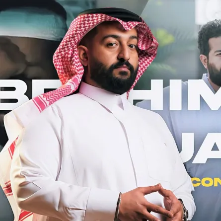 إبراهيم الحجاج - الصورة  من حسابه  على الانستغرام