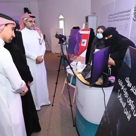 الأمن السيبراني