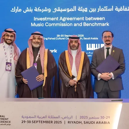 اتفاقية استراتيجية بين بنش مارك وهيئة الموسيقى- الصورة من المركز الإعلامي