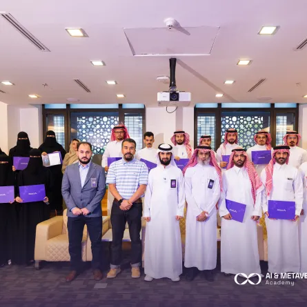 تخريج أول دفعة من برنامج دبلوم الذكاء الاصطناعي - الصورة من حساب أكاديمية طويق على إكس