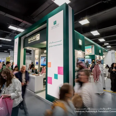 جناح السعودية في معرض موسكو الدولي للكتاب. الصورة من الحساب الرسمي لهيئة الأدب والنشر والترجمة على منصة x