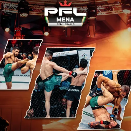 نزالات الدوري الاحترافي للمقاتلين PFL