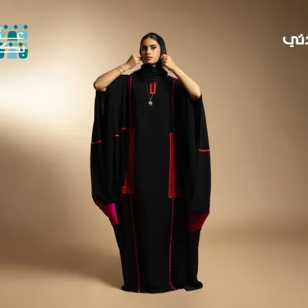 رائدة أعمال وأول مختصة سعودية في الطب الجينومي د. هدى الفردوس