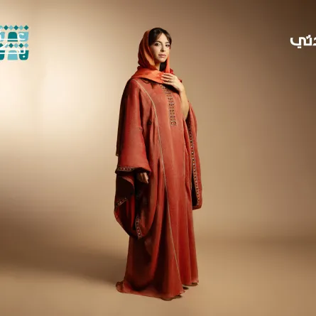 د. حياة السندي خولة الكريع د. سامية العمودي د. سلوى الهزّاع د. ملاك عابد الثقفي