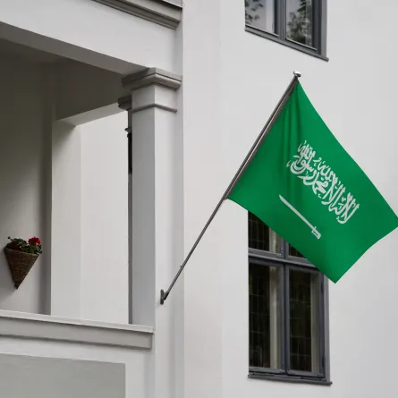 كلُّ عام والوطن السعودي يعانق المجد .. كل عام ووطني الغالي بخير وعز وأمن وأمان