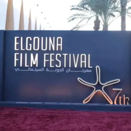 مهرجان الجونة السينمائي- الصورة خاصة بسيدتي من تصوير يحيى أحمد
