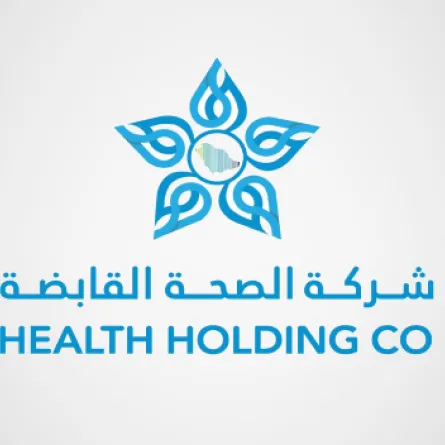 شعار الصحة القابضة