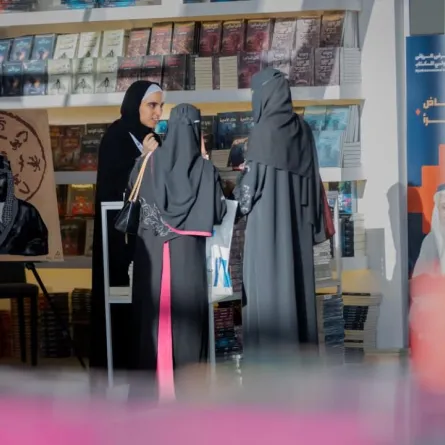  زوار معرض الرياض الدولي للكتاب 2025 على موعد مع تجربة معرفية وثقافية مميزة ومتنوعة ضمن برنامج ثقافي ثري بالفعاليات والأنشطة