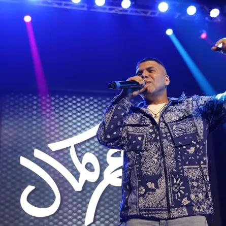 عمر كمال- الصورة من صفحته على فيس بوك