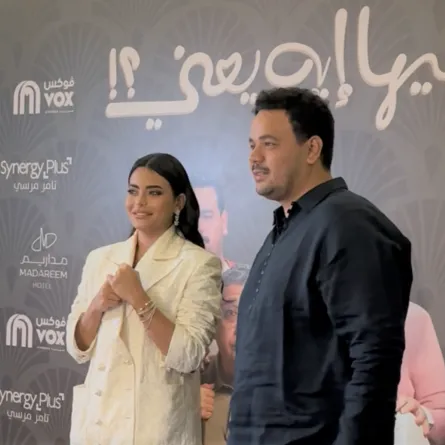 أسماء جلال ومصطفى غريب- الصورة خاصة بسيدتي من تصوير زكية البلوشي