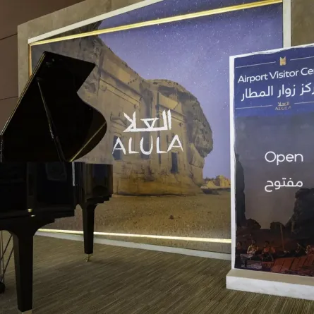 العلا تستعد لموسمها الشتوي. مصدر الصورة وكالة الأنباء السعودية "واس"