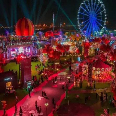 موسم الرياض