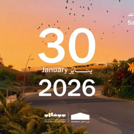 موعد انطلاق بينالي الدرعية للفن المعاصر 2026. الصورة من الحساب الرسمي لمؤسسة بينالي الدرعية على منصة x