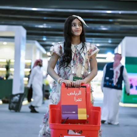 الرياض تقرأ - تصوير بشير صالح