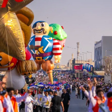 موسم الرياض