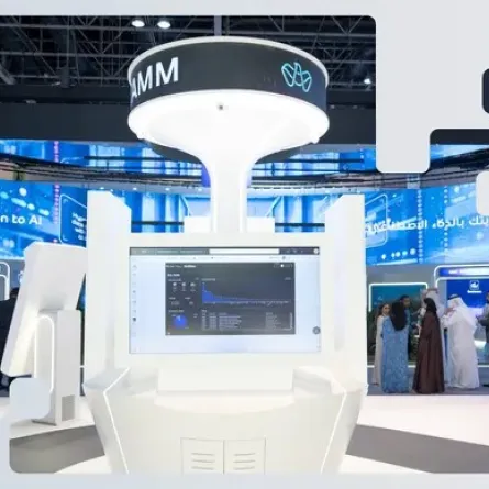 أبوظبي تطلق ميزة الحكومة الذاتية ضمن منصة "تم". الصورة من مكتب أبوظبي الإعلامي