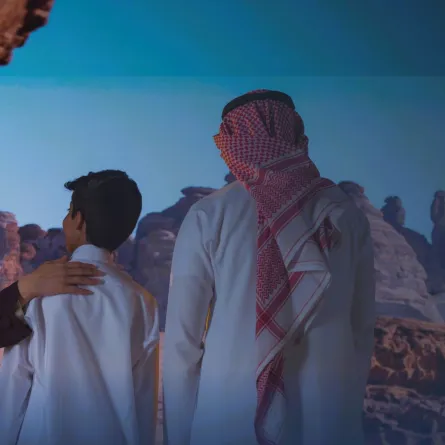 برنامج تدريبي