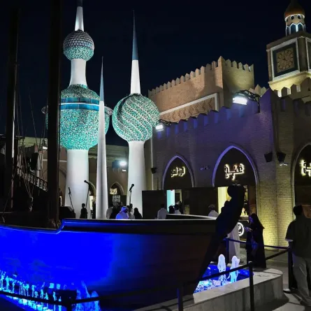 منطقة الكويت في بوليفارد وورلد. الصورة من وكالة الأنباء السعودية "واس"