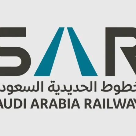 الخطوط الحديدية السعودية "سار"