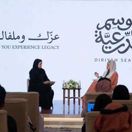 إعلان انطلاق موسم الدرعية خلال اللقاء الإعلامي الذي أقيم في الدرعية وشهد إطلاق هوية الموسم الجديدة 