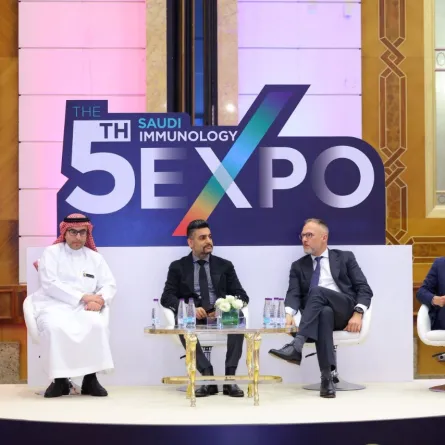المنتدى الخامس للأمراض المناعية