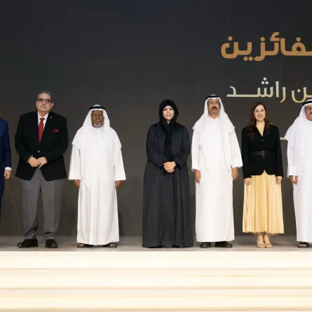 الشيخة لطيفة بنت محمد بن راشد آل مكتوم في حفل تكرم الفائزين بجائزة محمد بن راشد للغة العربية. الصورة من مكتب دبي الإعلامي