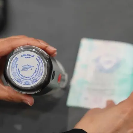 الداخلية السعودية تطلق ختمًا خاصًا ببطولة العالم لرياضة الإطفاء والإنقاذ