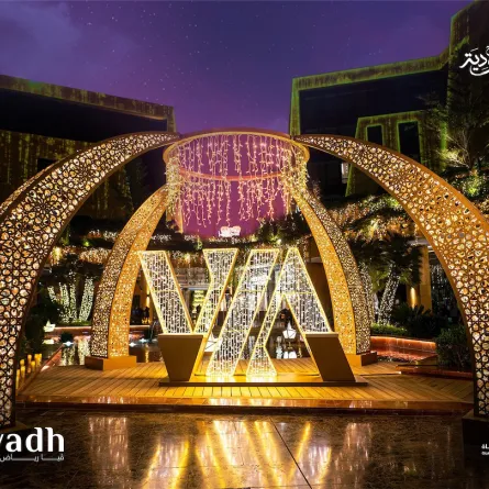 منطقة فيا رياض ستحتضن معرض أنا عربية. الصورة من الموقع الرسمي لموسم الرياض