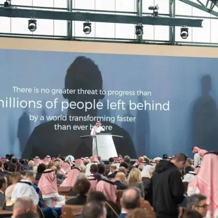 مؤتمر