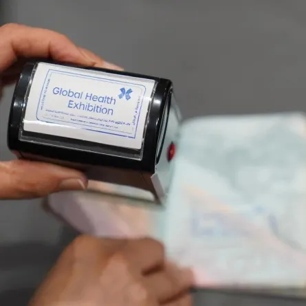 ختم ملتقى الصحة