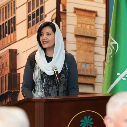 الأميرة ريما بنت بندر بن سلطان بن عبدالعزيز السفيرة السعودية لدى الولايات المتحدة الأمريكية 