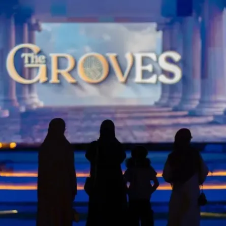 منطقة ذا جروفز تقدم للزوار تجارب عالمية فريدة