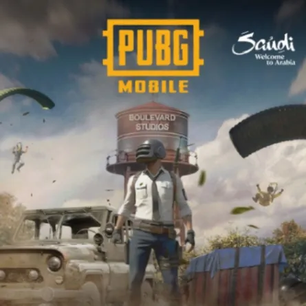 لعبة تفاعلية