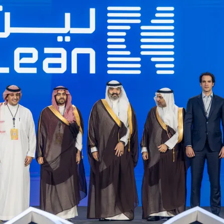  ملتقى الصحة العالمي