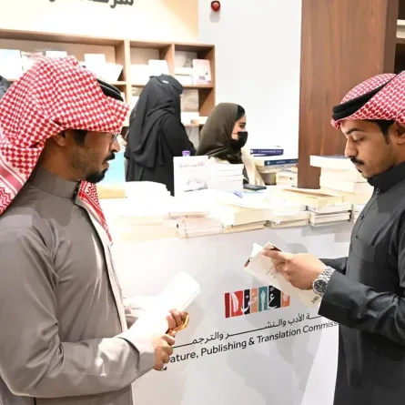 الرواية السعودية حاضرة في اليوم العالمي للرواية العربية - الصورة من وكالة الأنباء السعودية "واس"