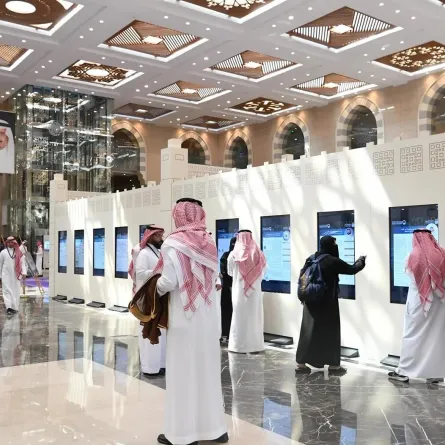 تدشين تطبيق خطى مكة - الصورة من وكالة الأنباء السعودية "واس"