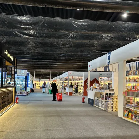 في معرض الرياض الدولي للكتاب 2025