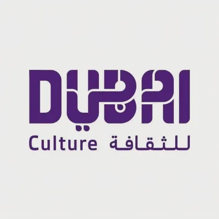 دبي للثقافة
