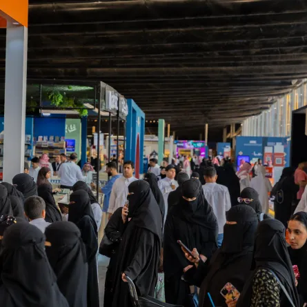 معرض الرياض الدولي للكتاب 2025