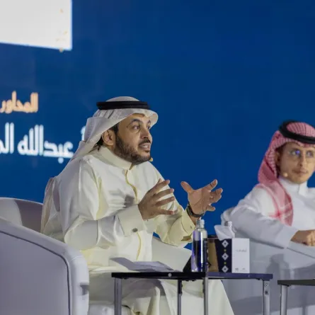 ندوةً حوارية بعنوان "صناعة السؤال" بمعرض الرياض الدولي للكتاب