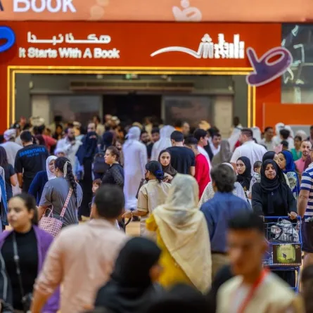 معرض الشارقة الدولي للكتاب 2025 - الصورة من وكالة الأنباء الإماراتية "وام"