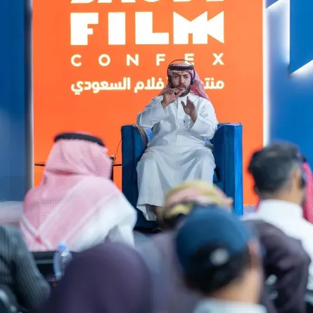فعاليات اليوم الثاني لمنتدى الأفلام السعودي - الصورة من وكالة الأنباء السعودية "واس"
