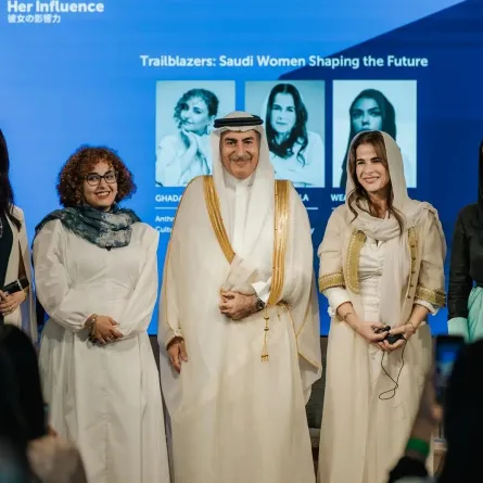 احتفالية جناح المملكة في إكسبو 2025 بالمرأة السعودية - الصورة من وكالة الأنباء السعودية "واس"