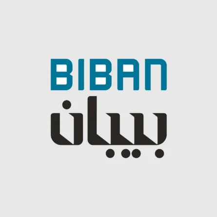 شعار ملتقى بيبان